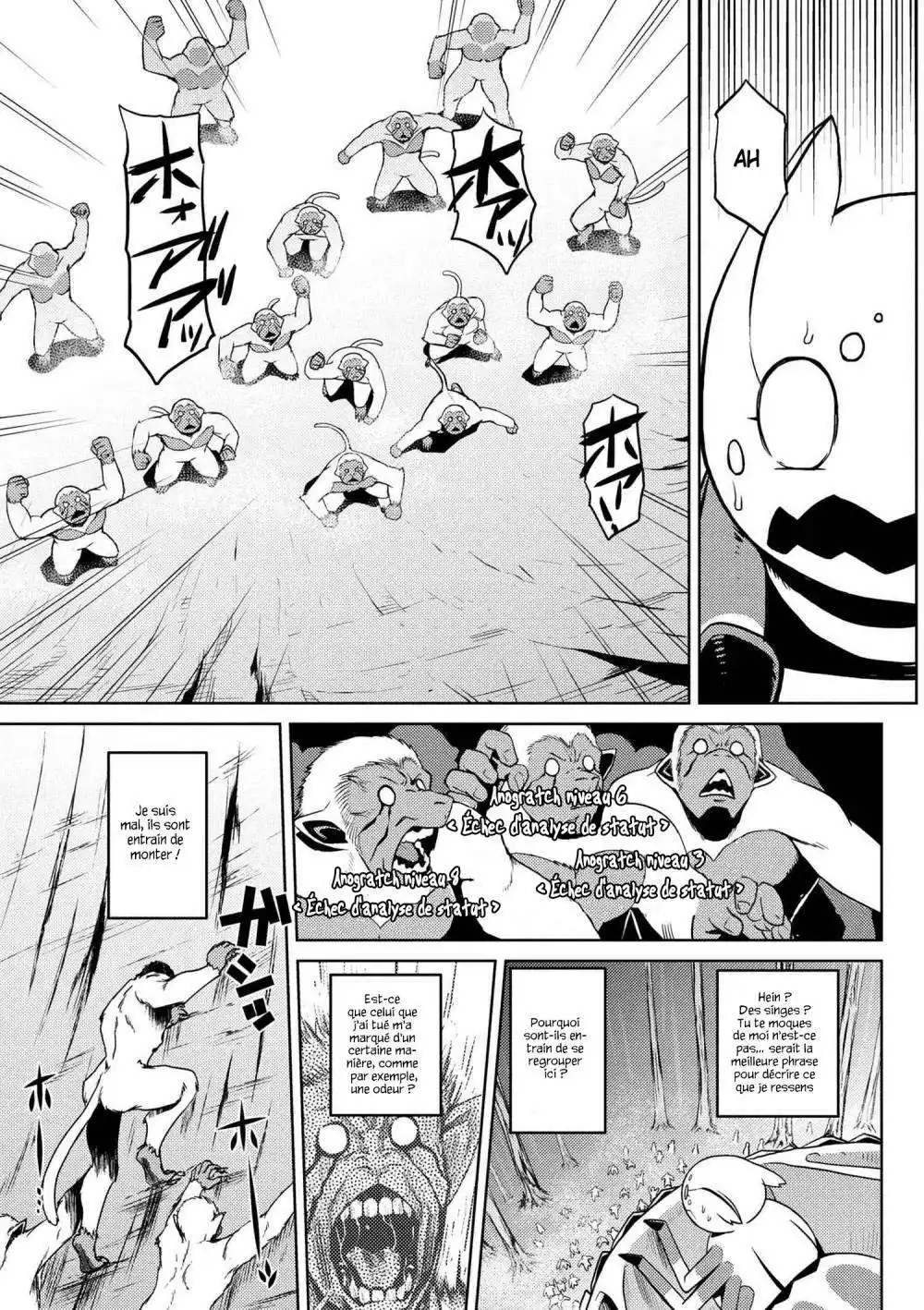 Kumo Desu ga, Nani ka? 13.2 page 4