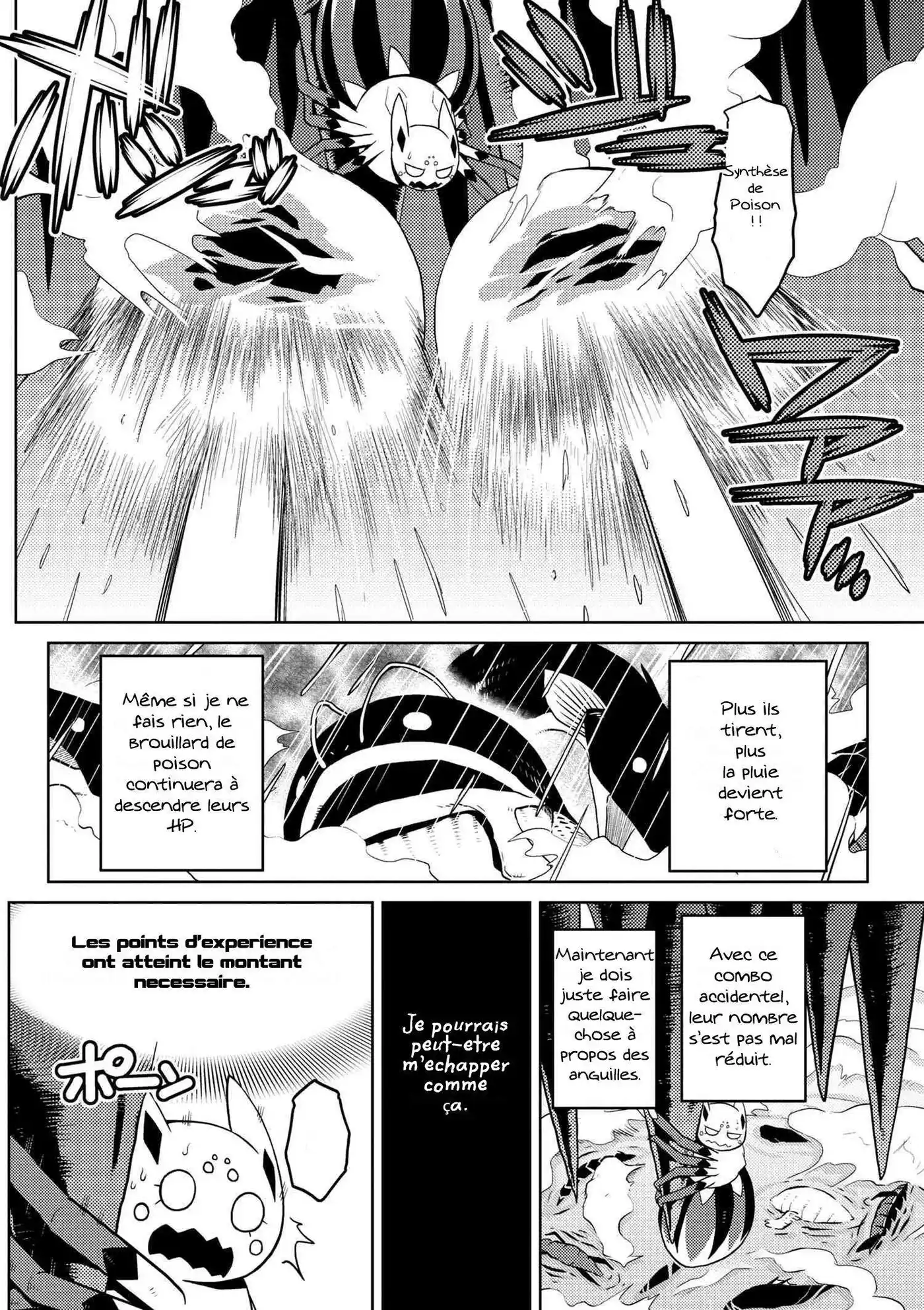 Kumo Desu ga, Nani ka? 22.1 page 17