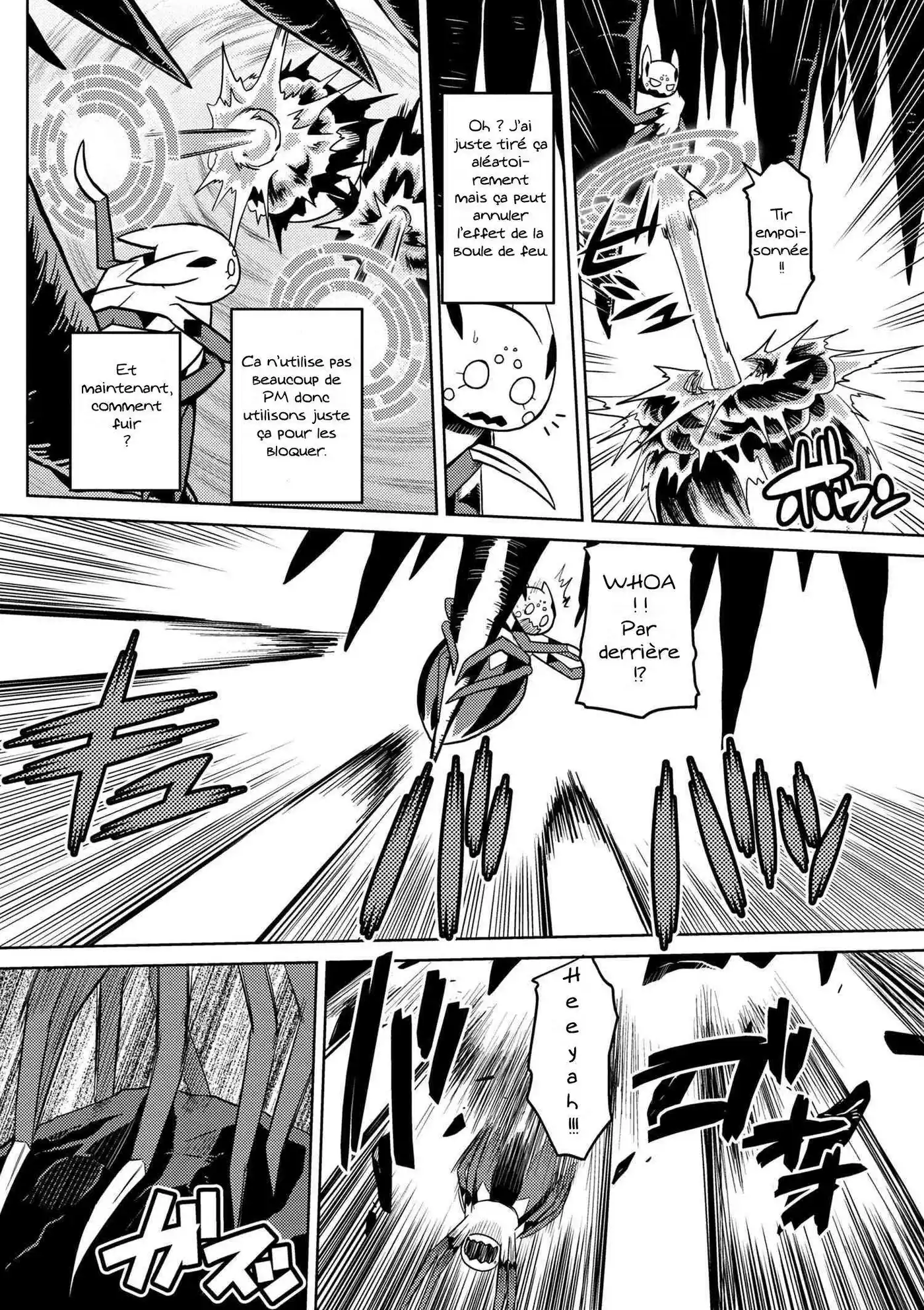 Kumo Desu ga, Nani ka? 22.1 page 7