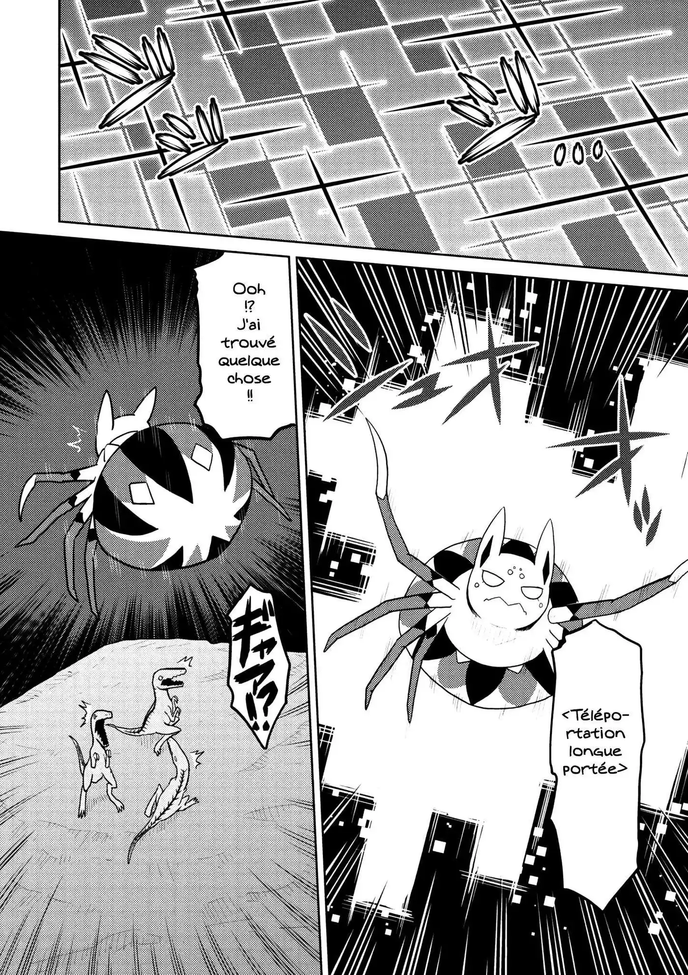 Kumo Desu ga, Nani ka? 28.1 page 10