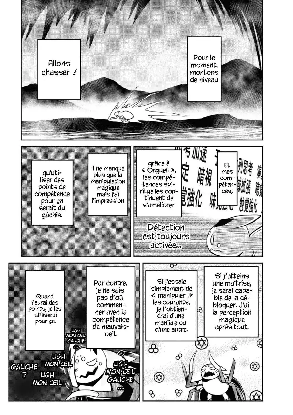 Kumo Desu ga, Nani ka? 19.2 page 11