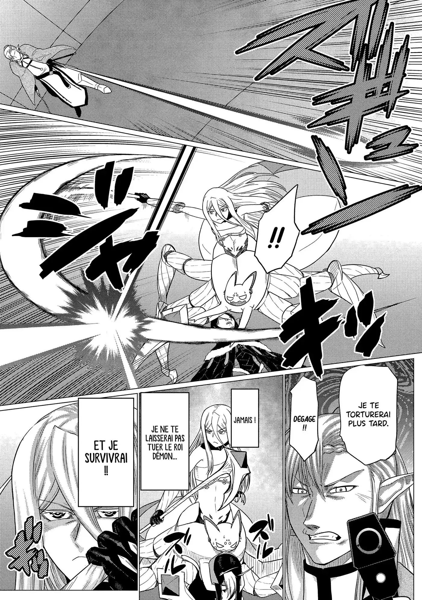 Kumo Desu ga, Nani ka? 70.1 page 6