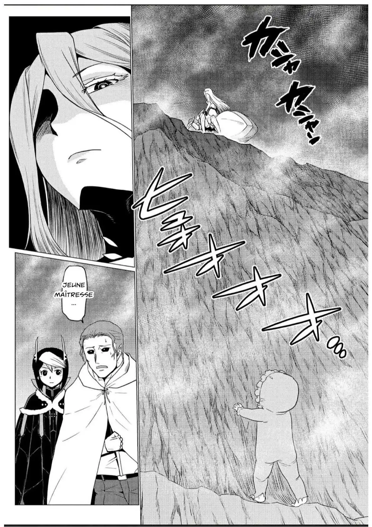 Kumo Desu ga, Nani ka? 58.2 page 2