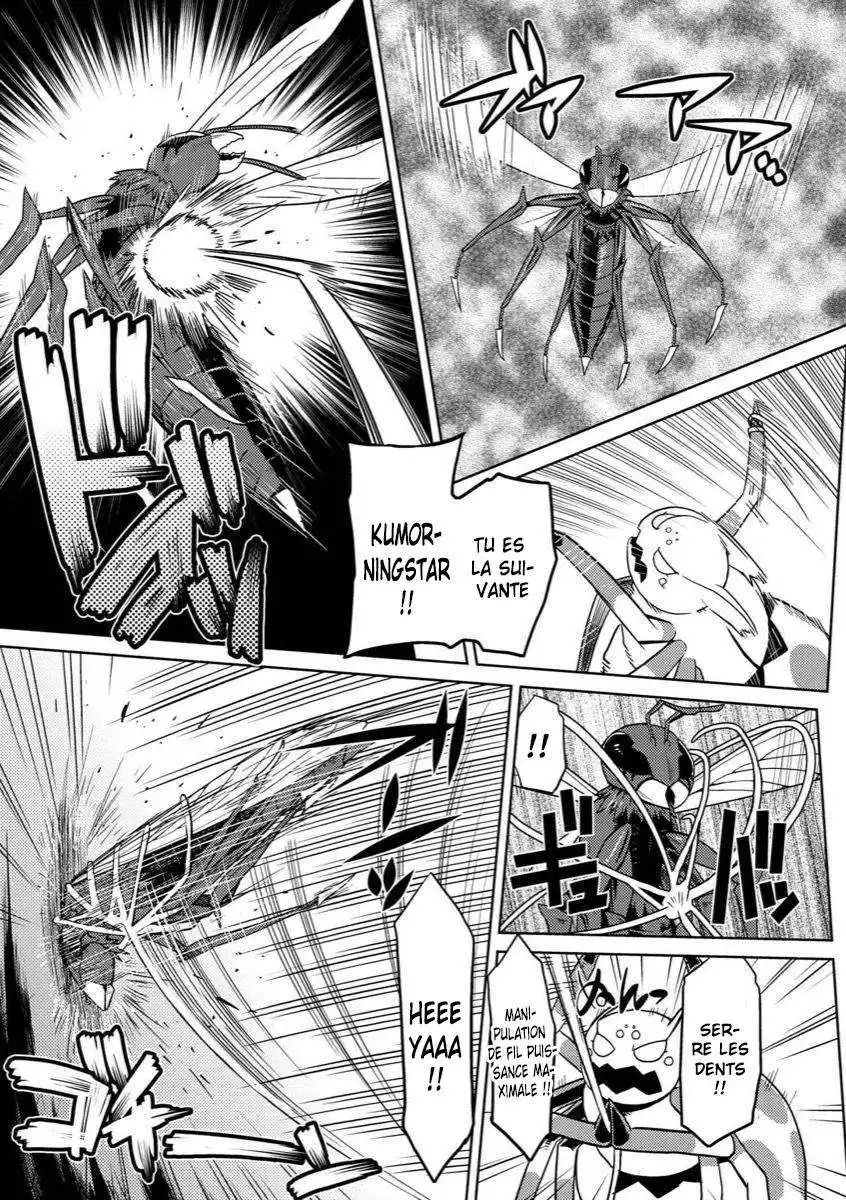 Kumo Desu ga, Nani ka? 10.1 page 6