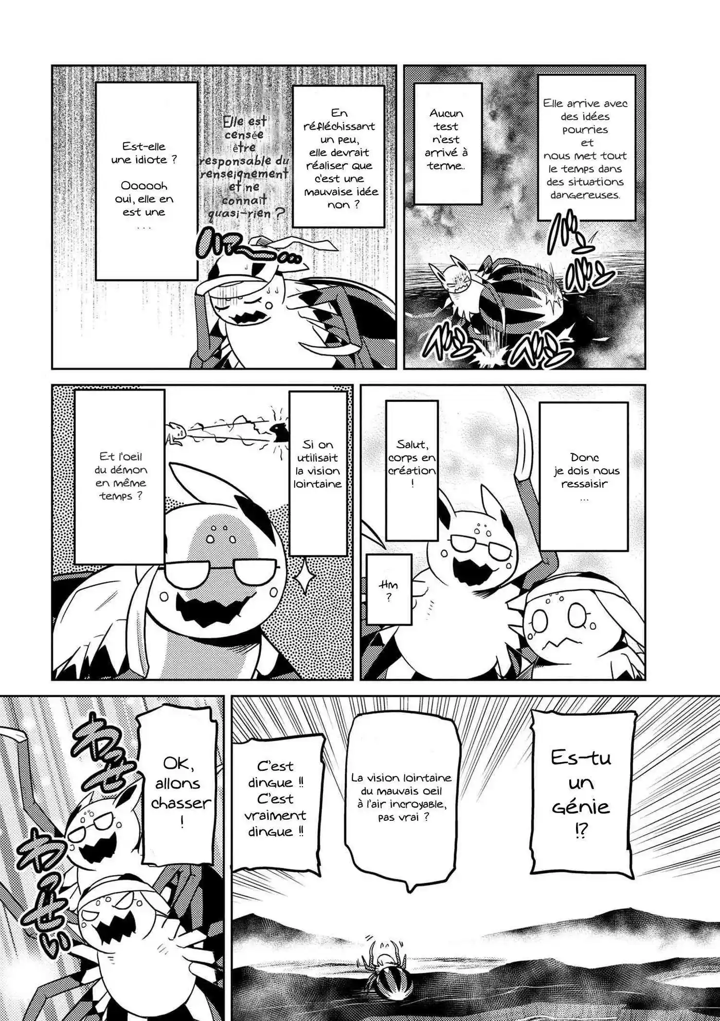 Kumo Desu ga, Nani ka? 20.2 page 3