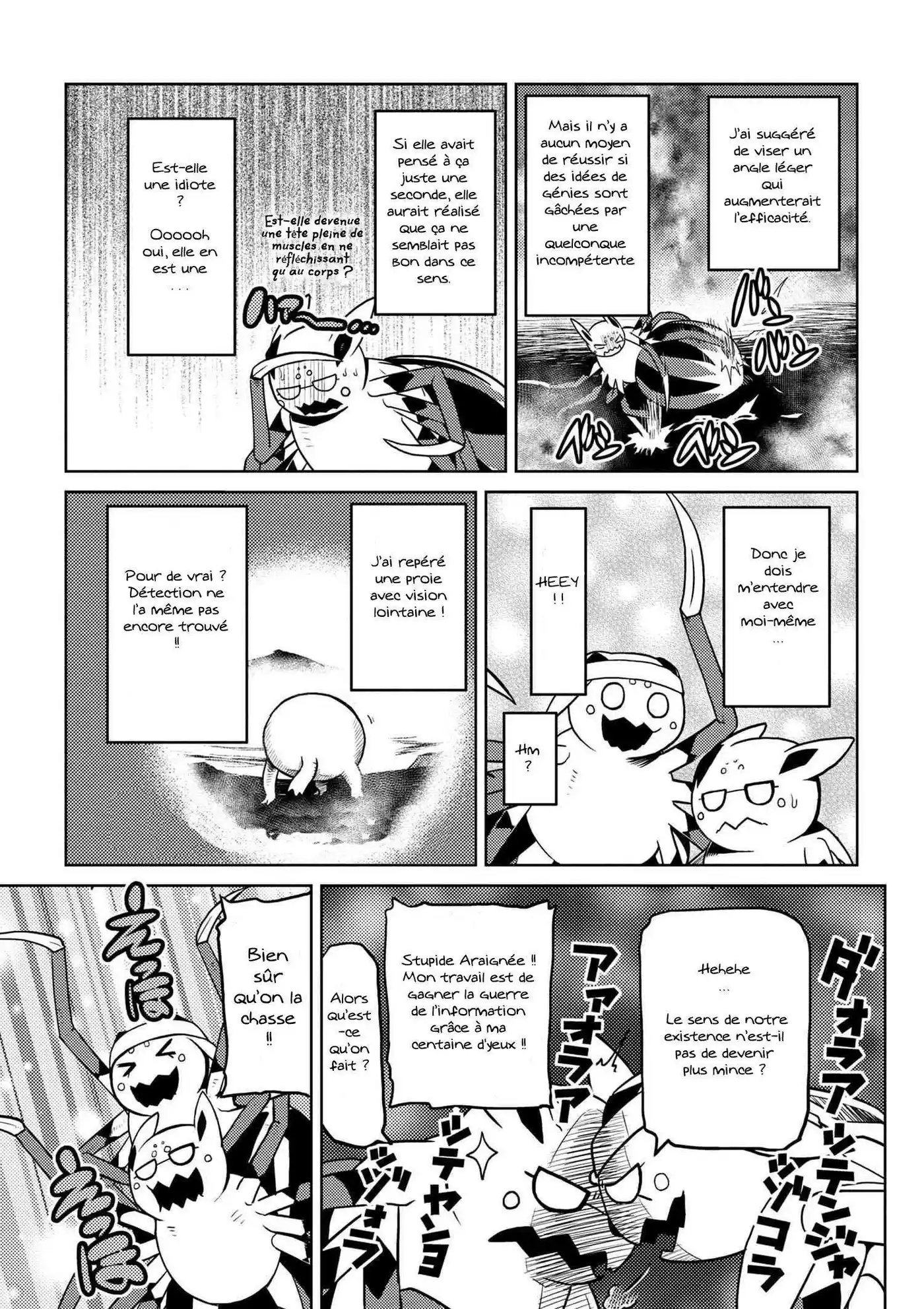 Kumo Desu ga, Nani ka? 20.2 page 6