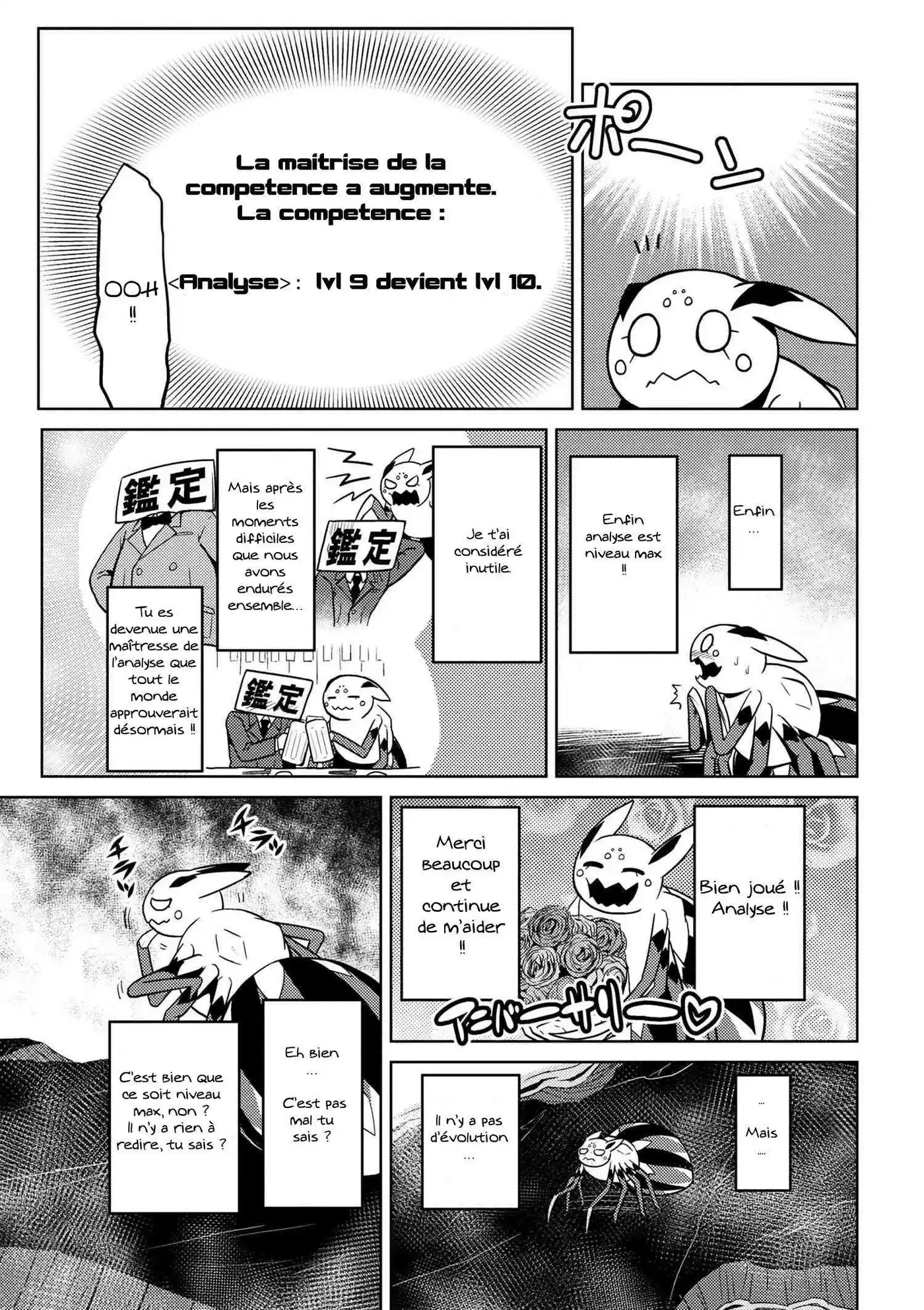 Kumo Desu ga, Nani ka? 20.2 page 8