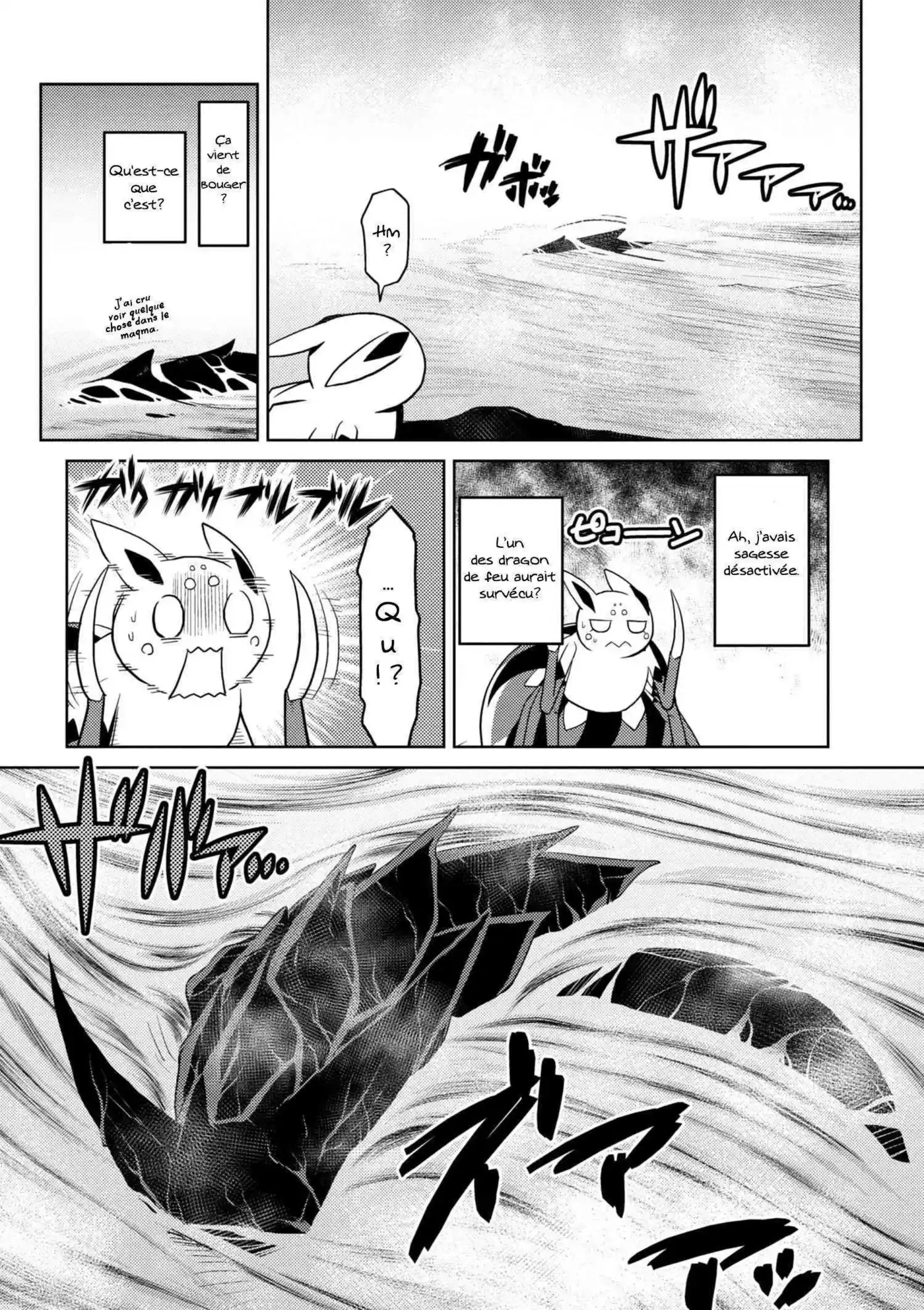 Kumo Desu ga, Nani ka? 24.1 page 15