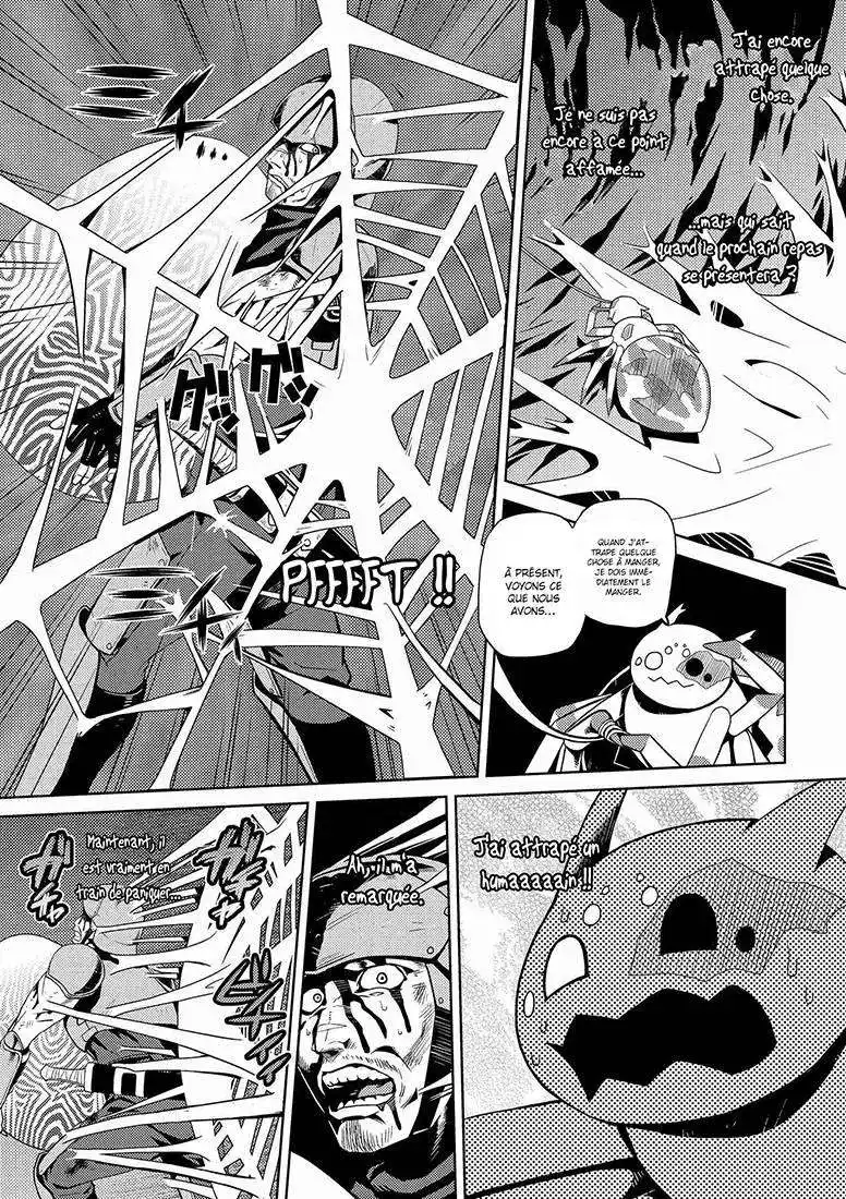 Kumo Desu ga, Nani ka? 3 page 4