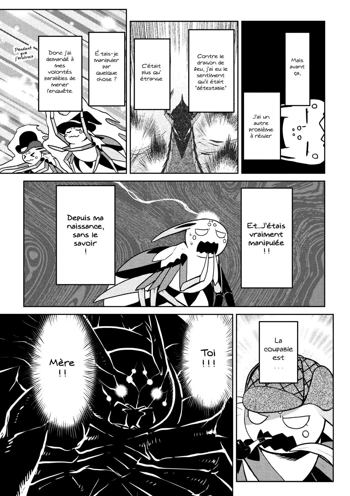 Kumo Desu ga, Nani ka? 30.1 page 12