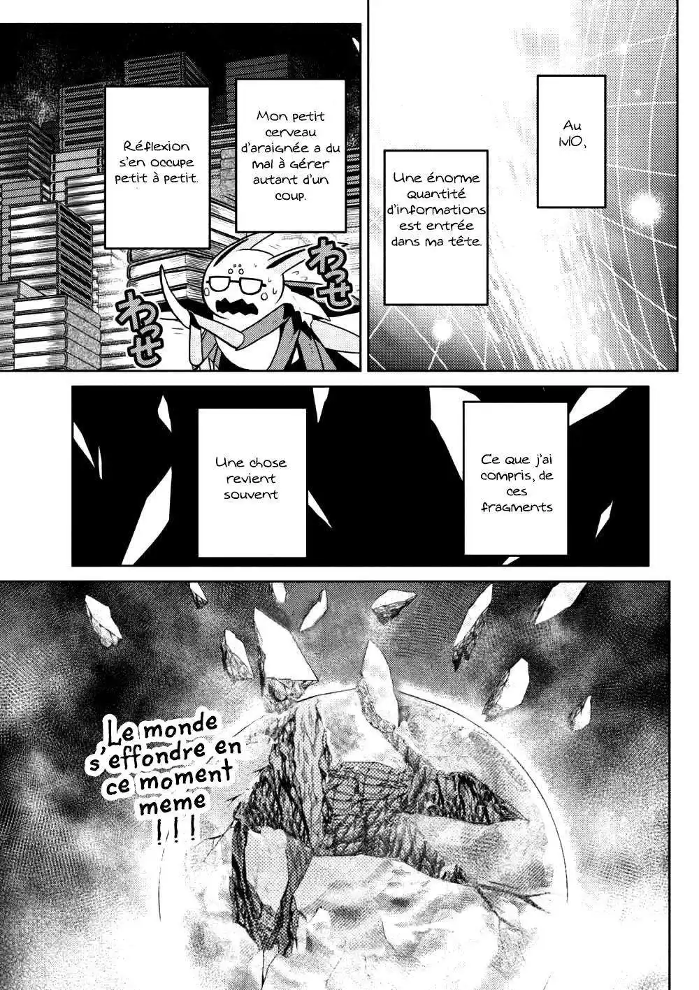 Kumo Desu ga, Nani ka? 30.1 page 4