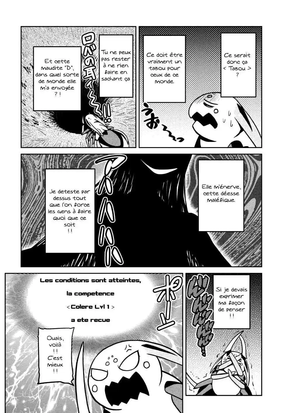 Kumo Desu ga, Nani ka? 30.1 page 5