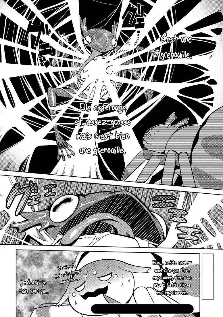 Kumo Desu ga, Nani ka? 1.2 page 17