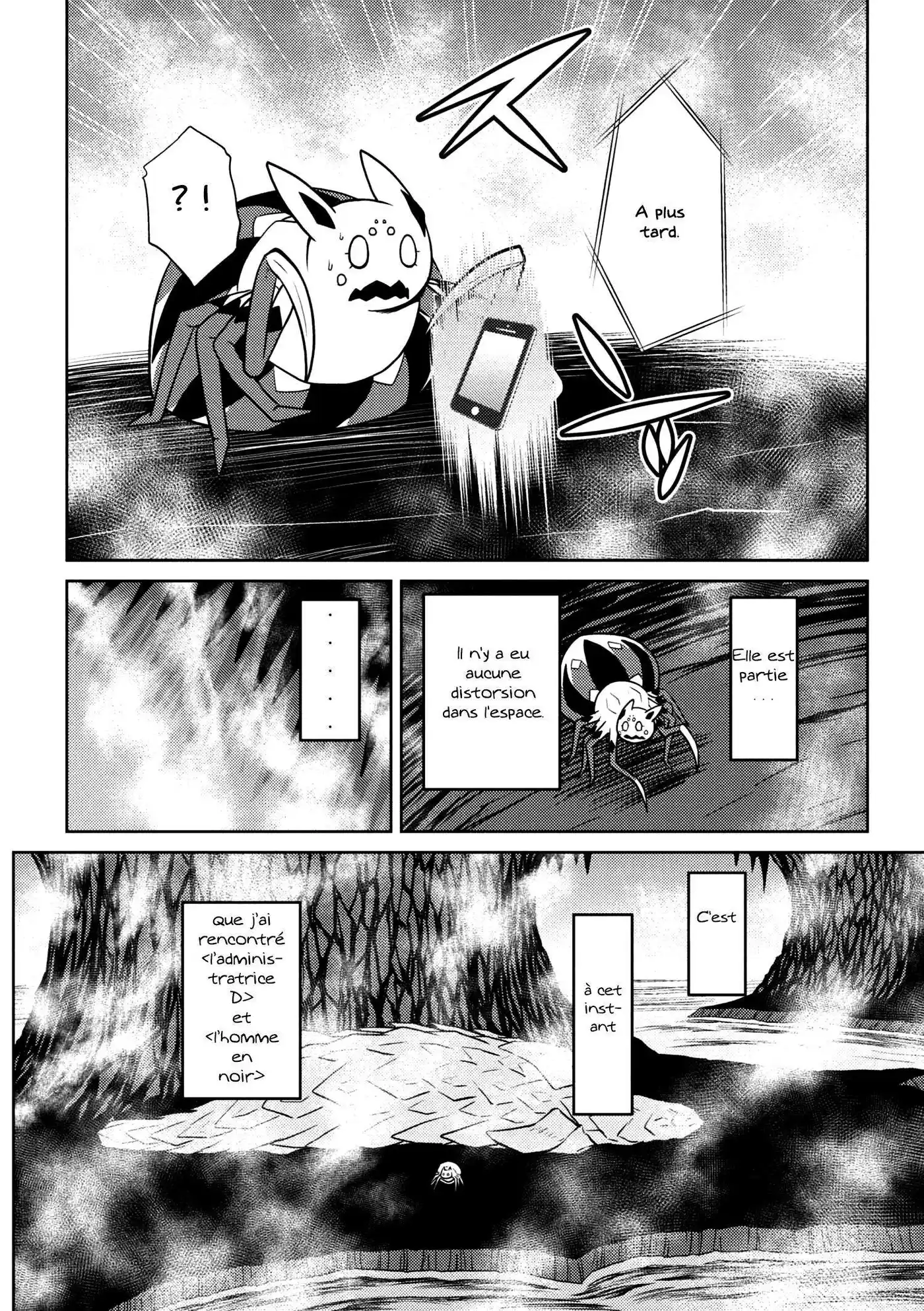 Kumo Desu ga, Nani ka? 27.2 page 7