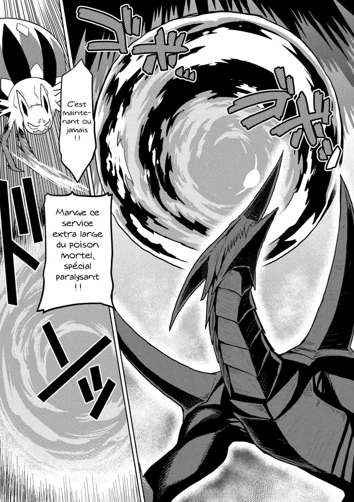 Kumo Desu ga, Nani ka? 25.2 page 3