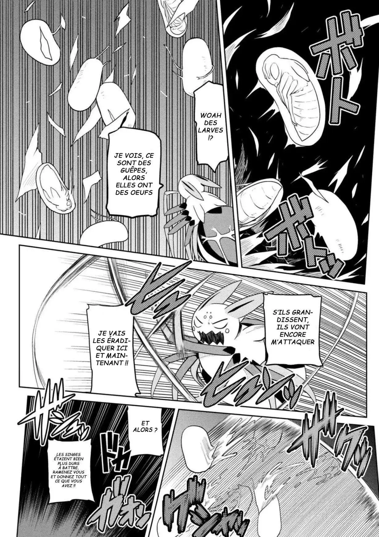 Kumo Desu ga, Nani ka? 33.1 page 6