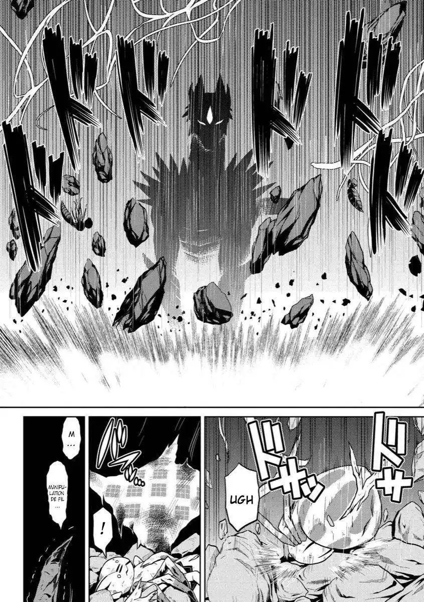 Kumo Desu ga, Nani ka? 10.2 page 5