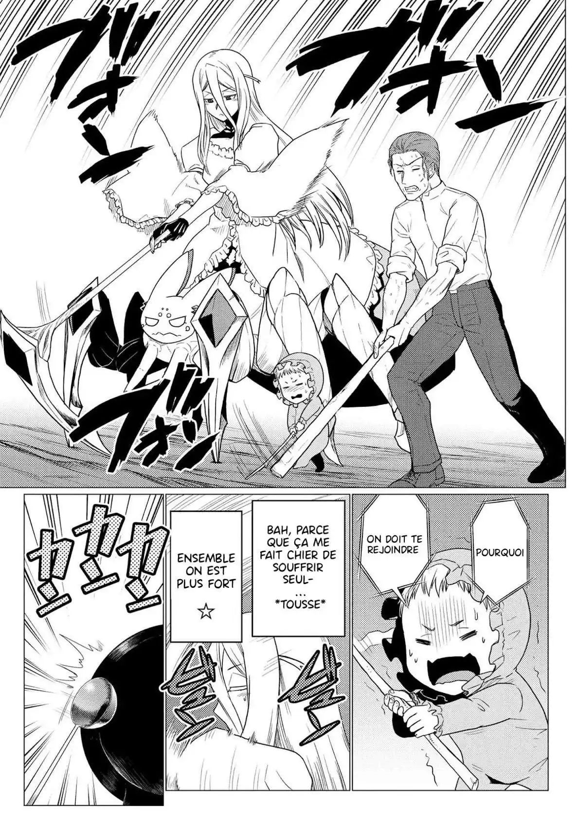 Kumo Desu ga, Nani ka? 60.1 page 10