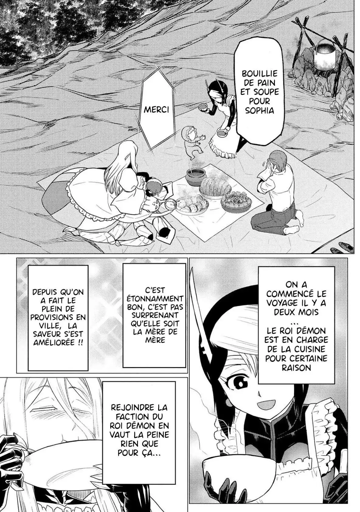 Kumo Desu ga, Nani ka? 60.1 page 12