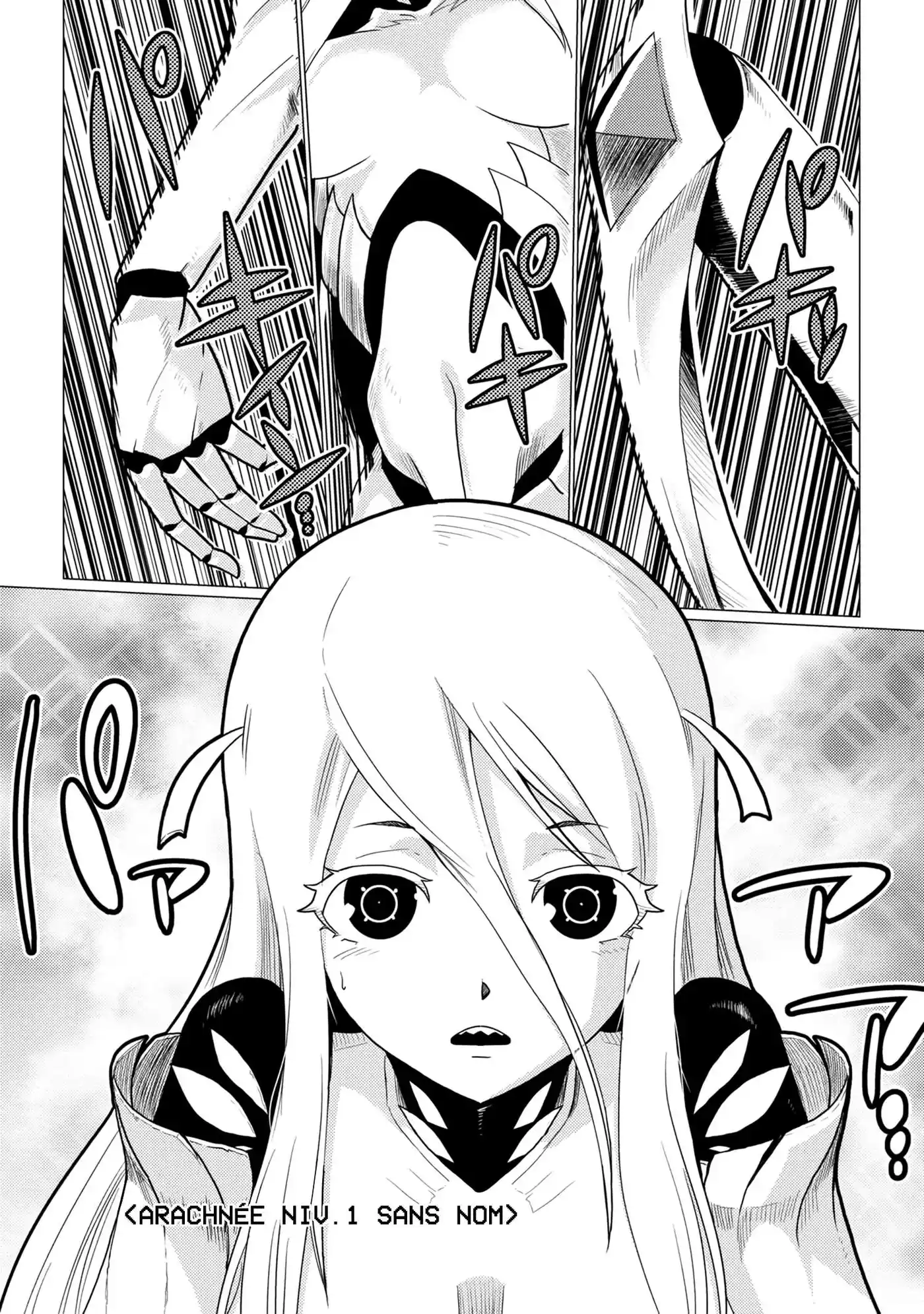 Kumo Desu ga, Nani ka? 56.1 page 6