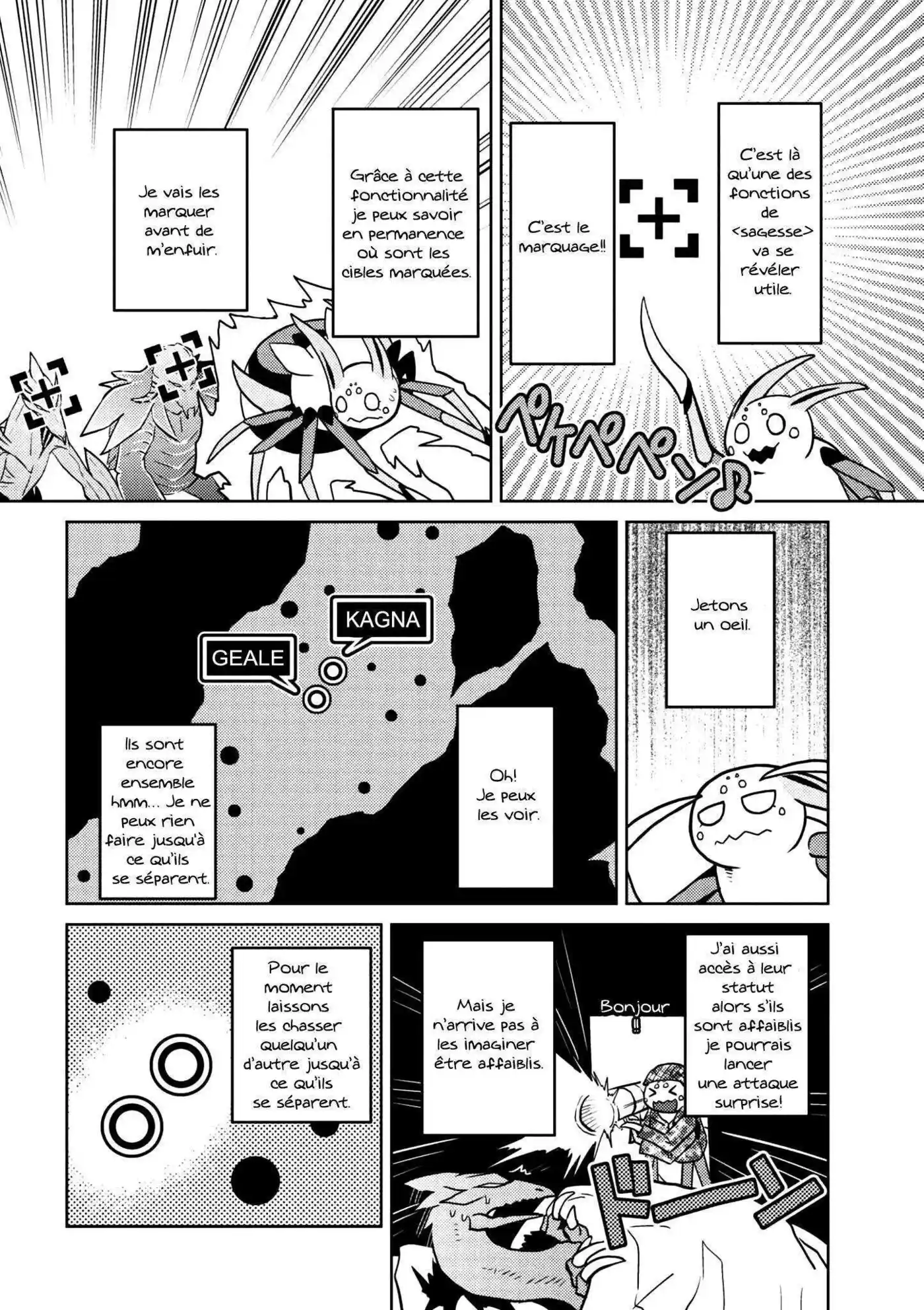 Kumo Desu ga, Nani ka? 30.2 page 10