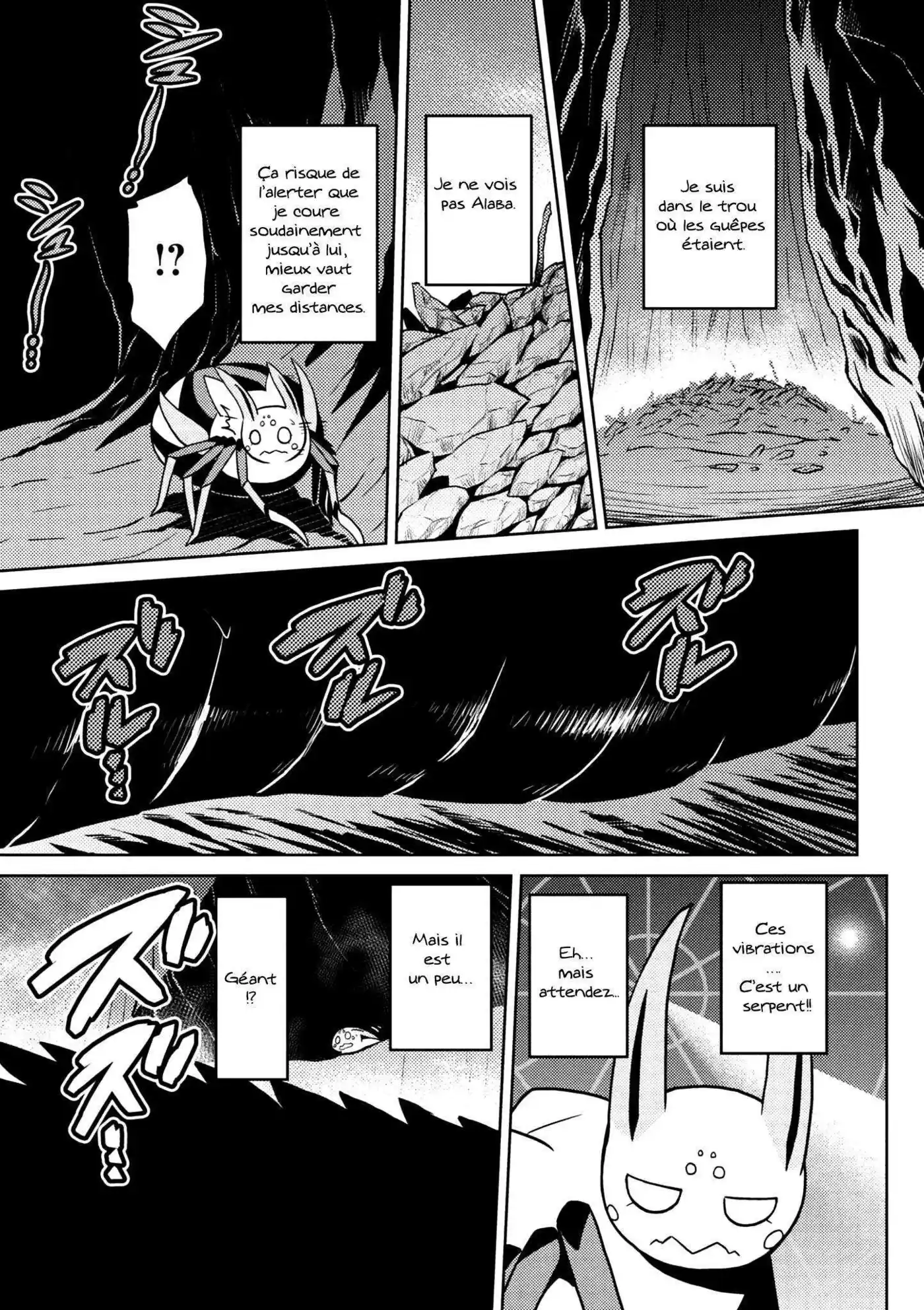 Kumo Desu ga, Nani ka? 30.2 page 13