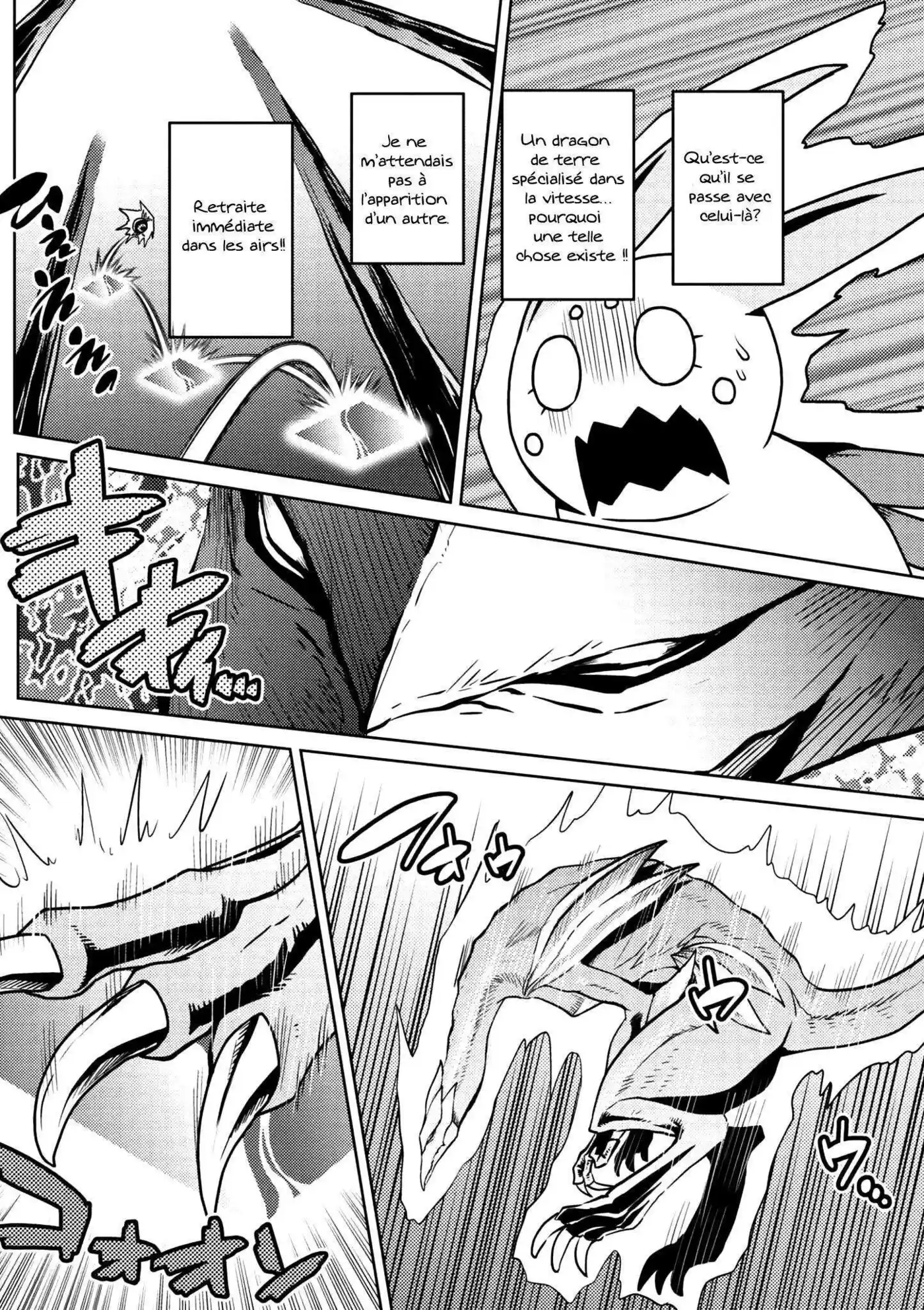 Kumo Desu ga, Nani ka? 30.2 page 7