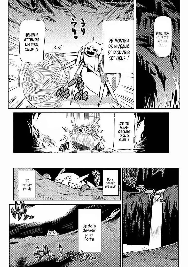 Kumo Desu ga, Nani ka? 4 page 7