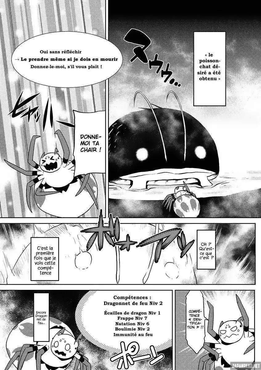 Kumo Desu ga, Nani ka? 17.1 page 12