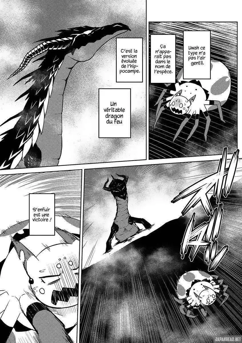 Kumo Desu ga, Nani ka? 17.1 page 4