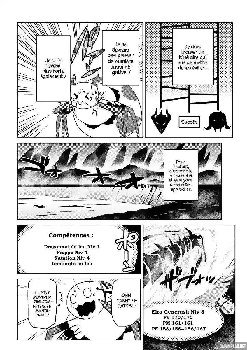 Kumo Desu ga, Nani ka? 17.1 page 7