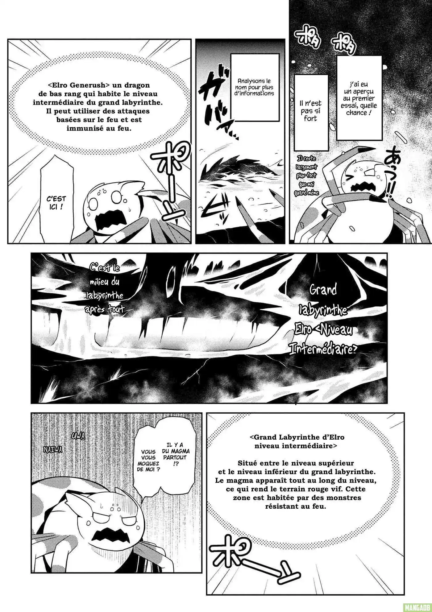 Kumo Desu ga, Nani ka? 15.1 page 5