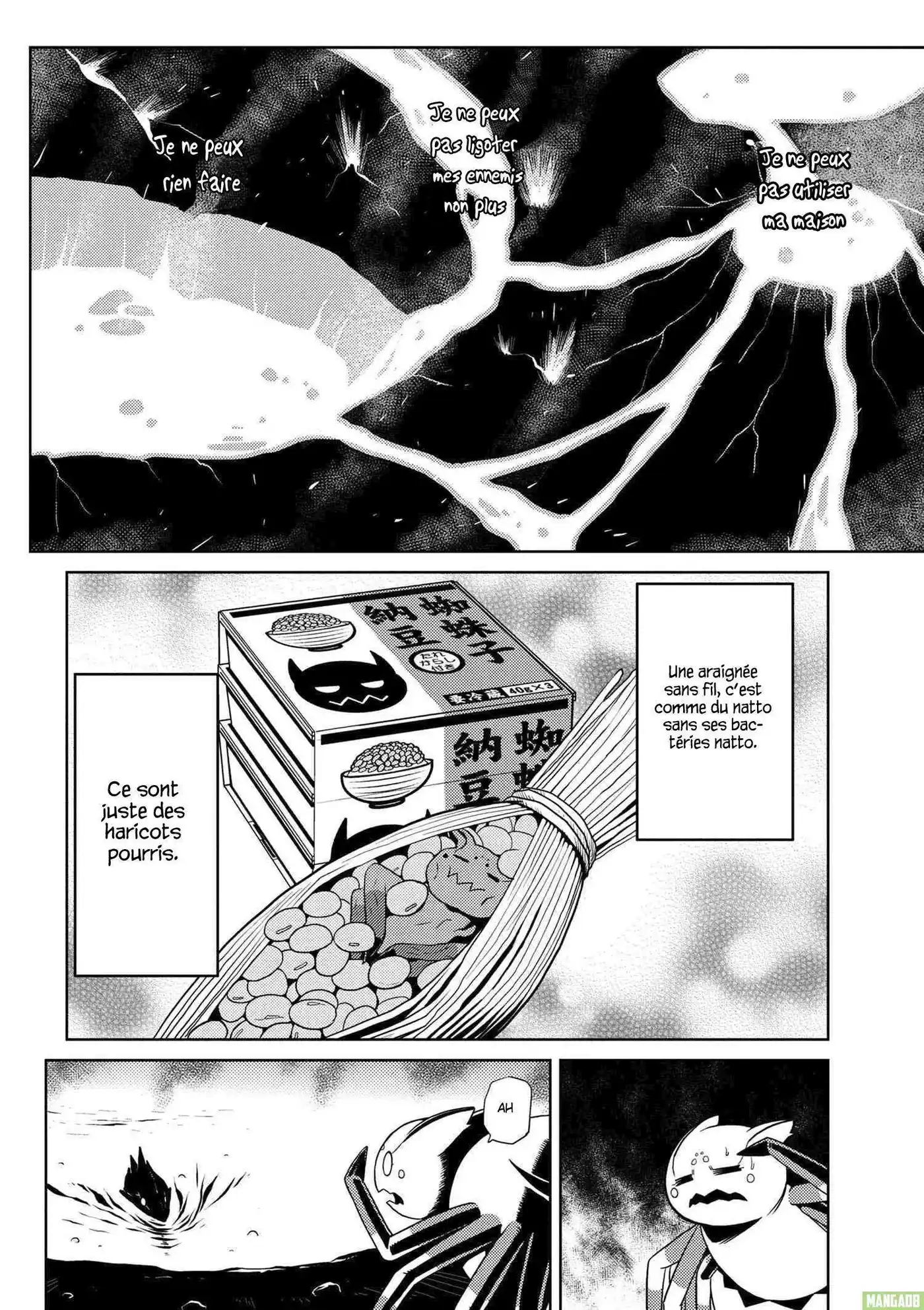 Kumo Desu ga, Nani ka? 15.1 page 7