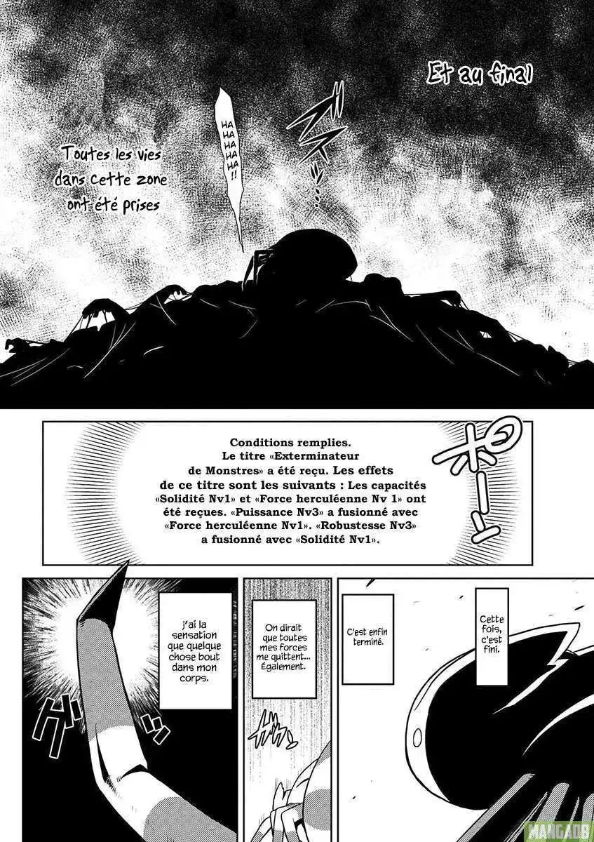 Kumo Desu ga, Nani ka? 14.4 page 7