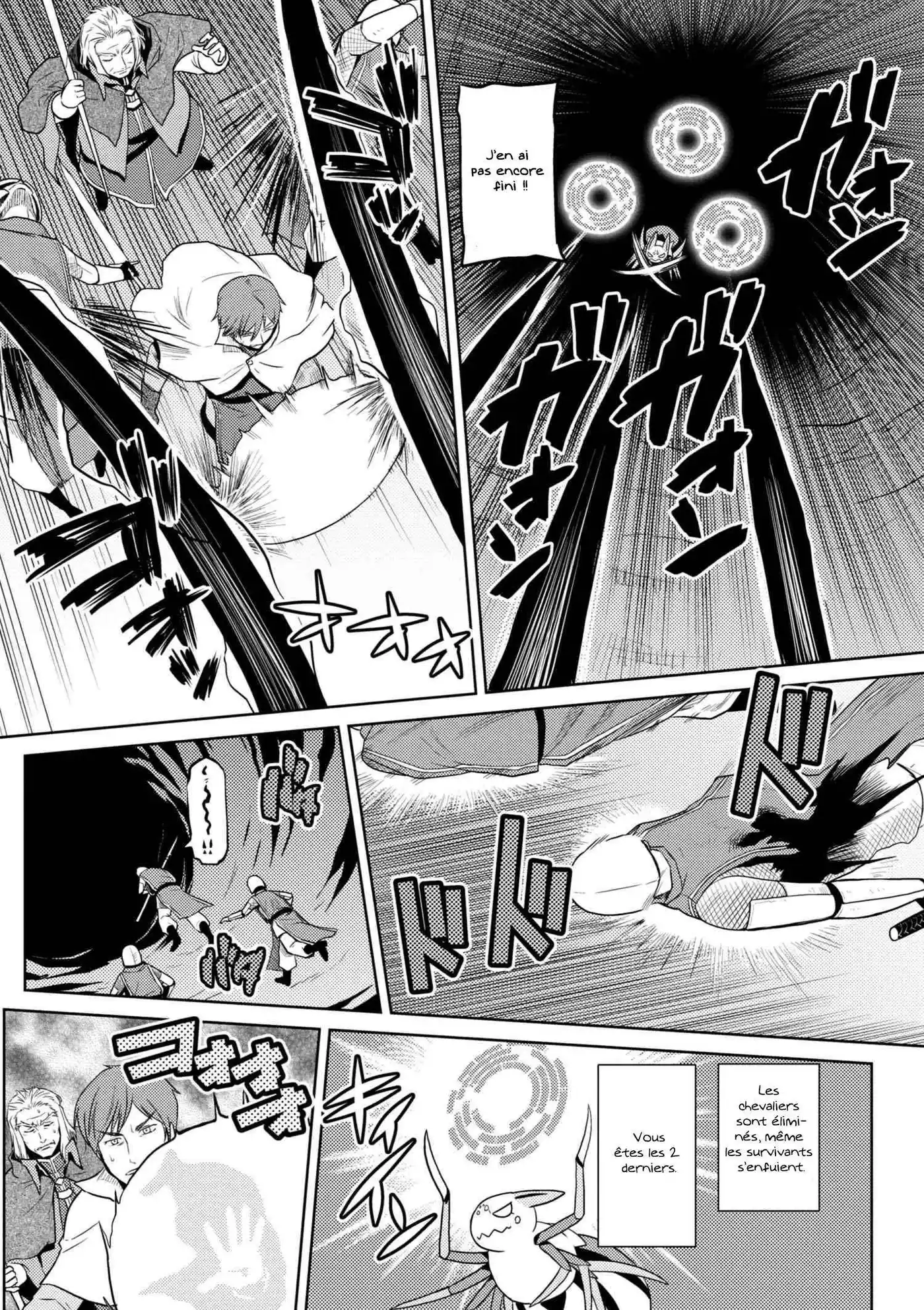 Kumo Desu ga, Nani ka? 34.1 page 5