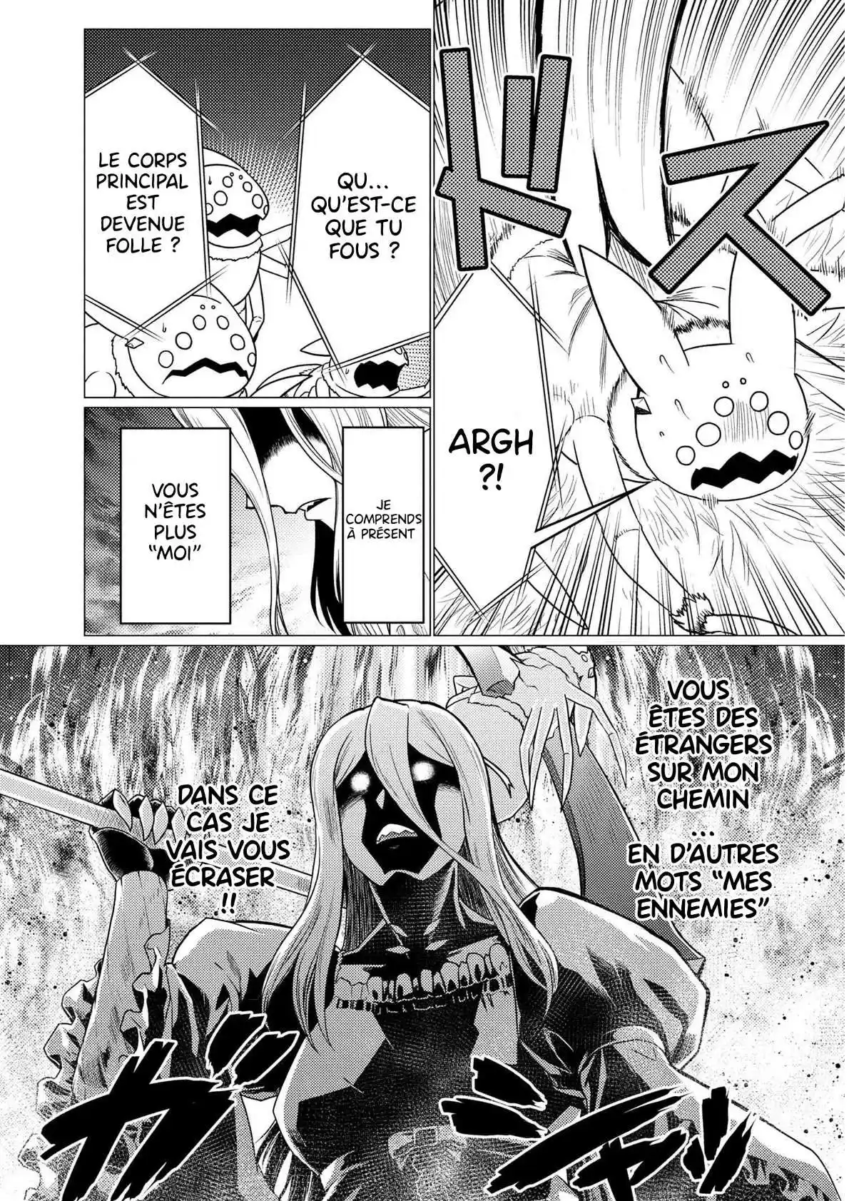 Kumo Desu ga, Nani ka? 61.1 page 16