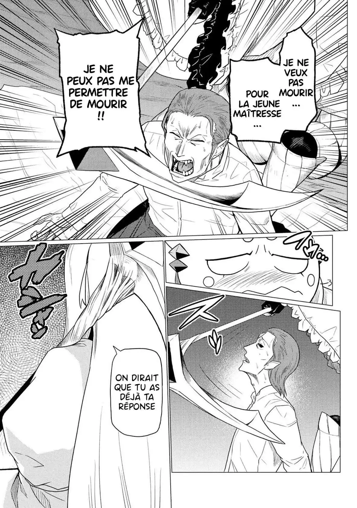 Kumo Desu ga, Nani ka? 60.2 page 14