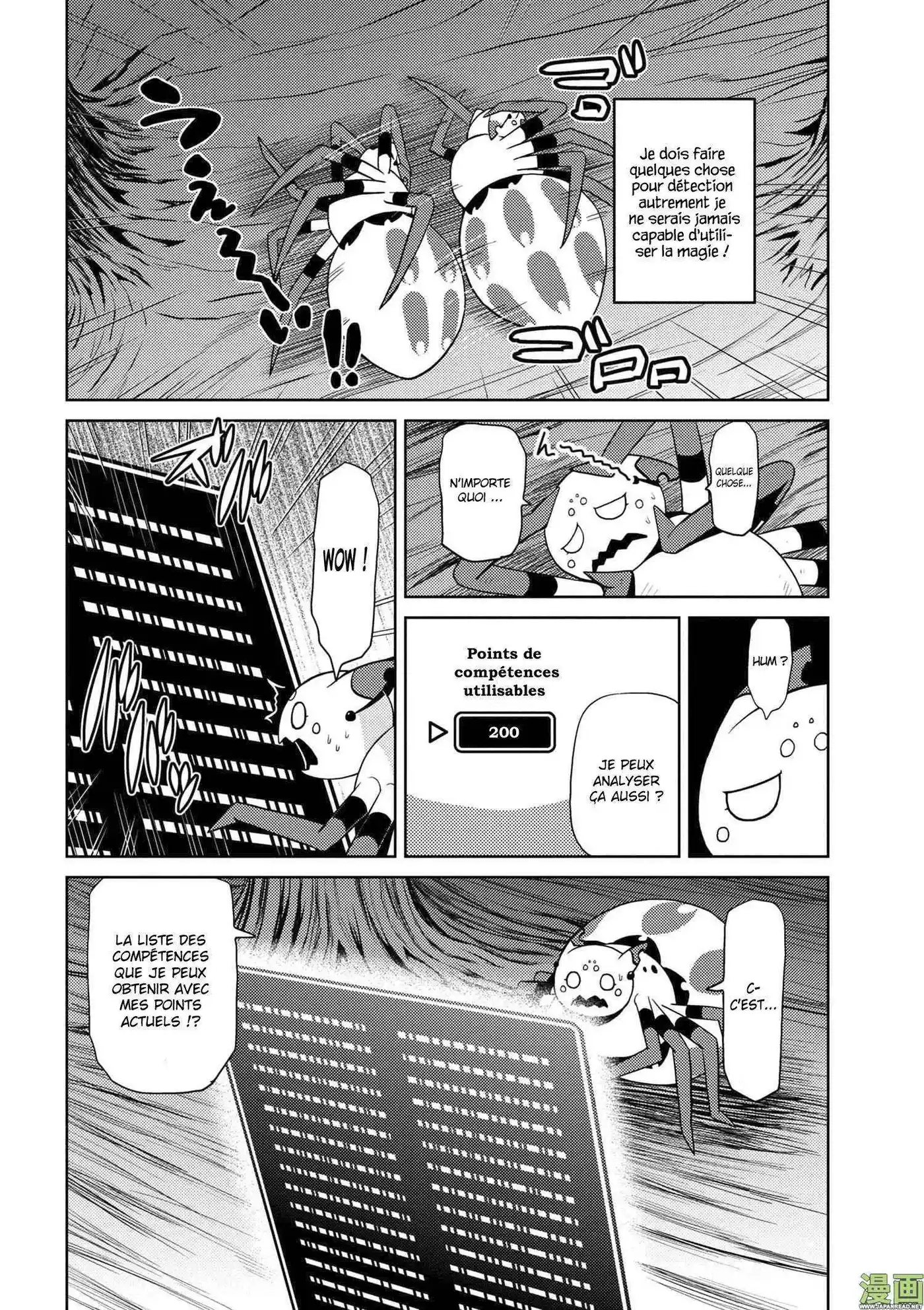 Kumo Desu ga, Nani ka? 15.2 page 11