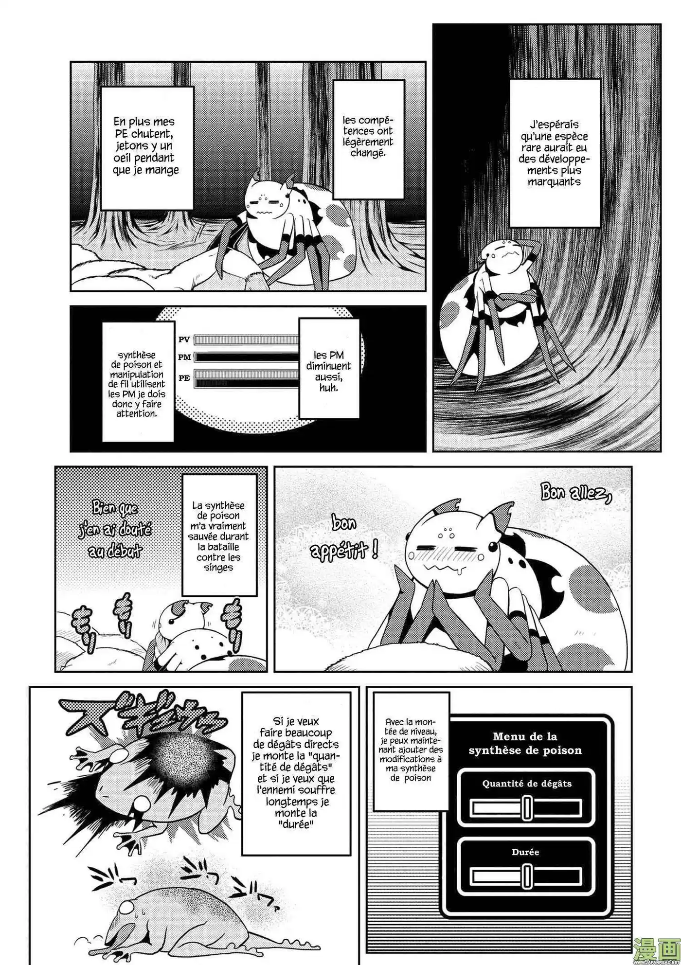 Kumo Desu ga, Nani ka? 15.2 page 4