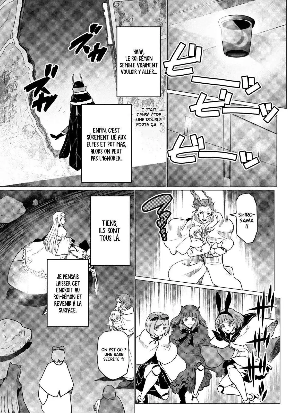 Kumo Desu ga, Nani ka? 65.1 page 4