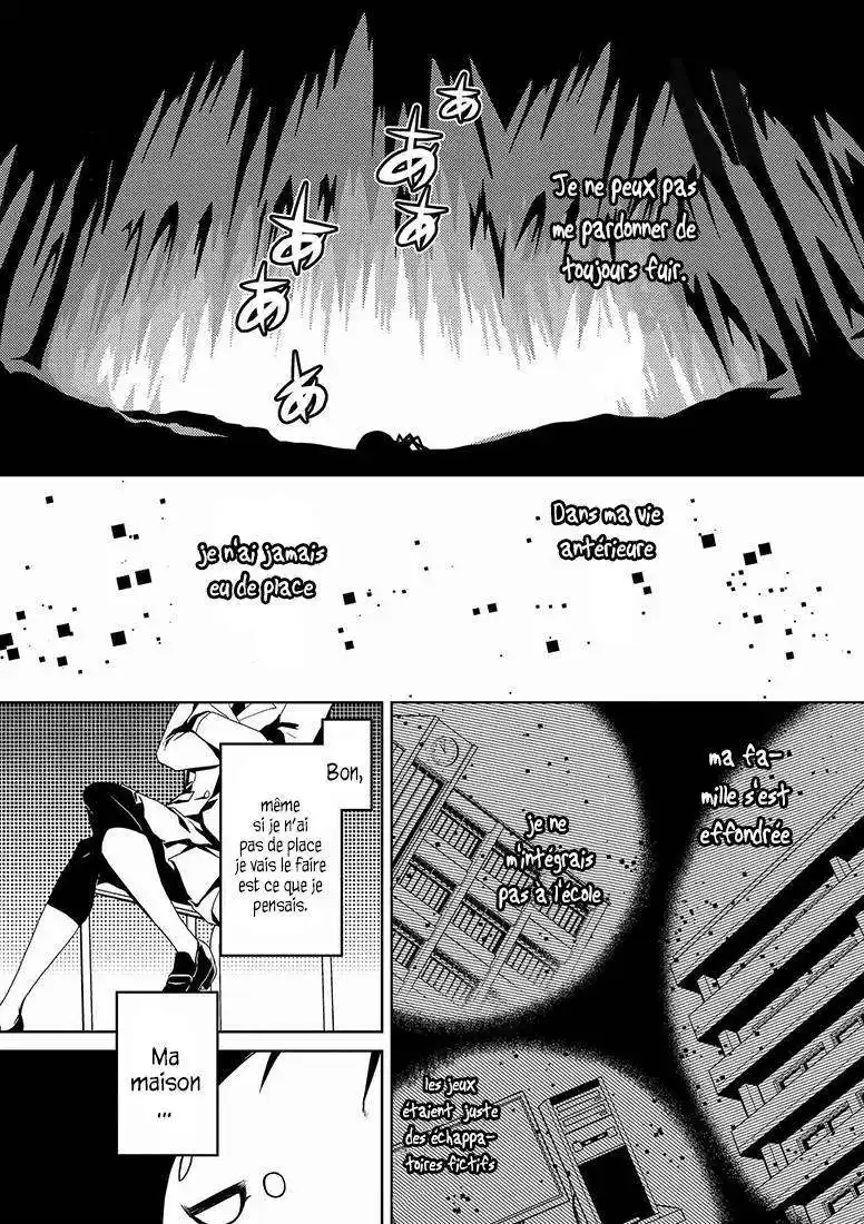 Kumo Desu ga, Nani ka? 5.1 page 14