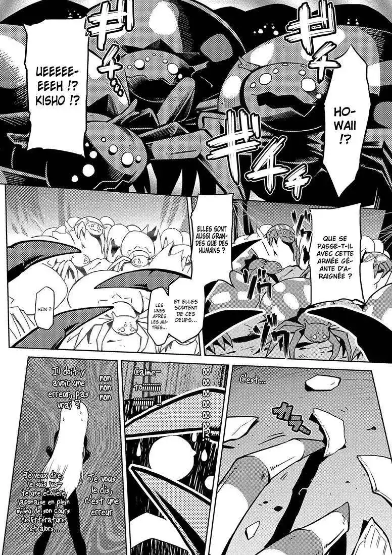 Kumo Desu ga, Nani ka? 1.1 page 5