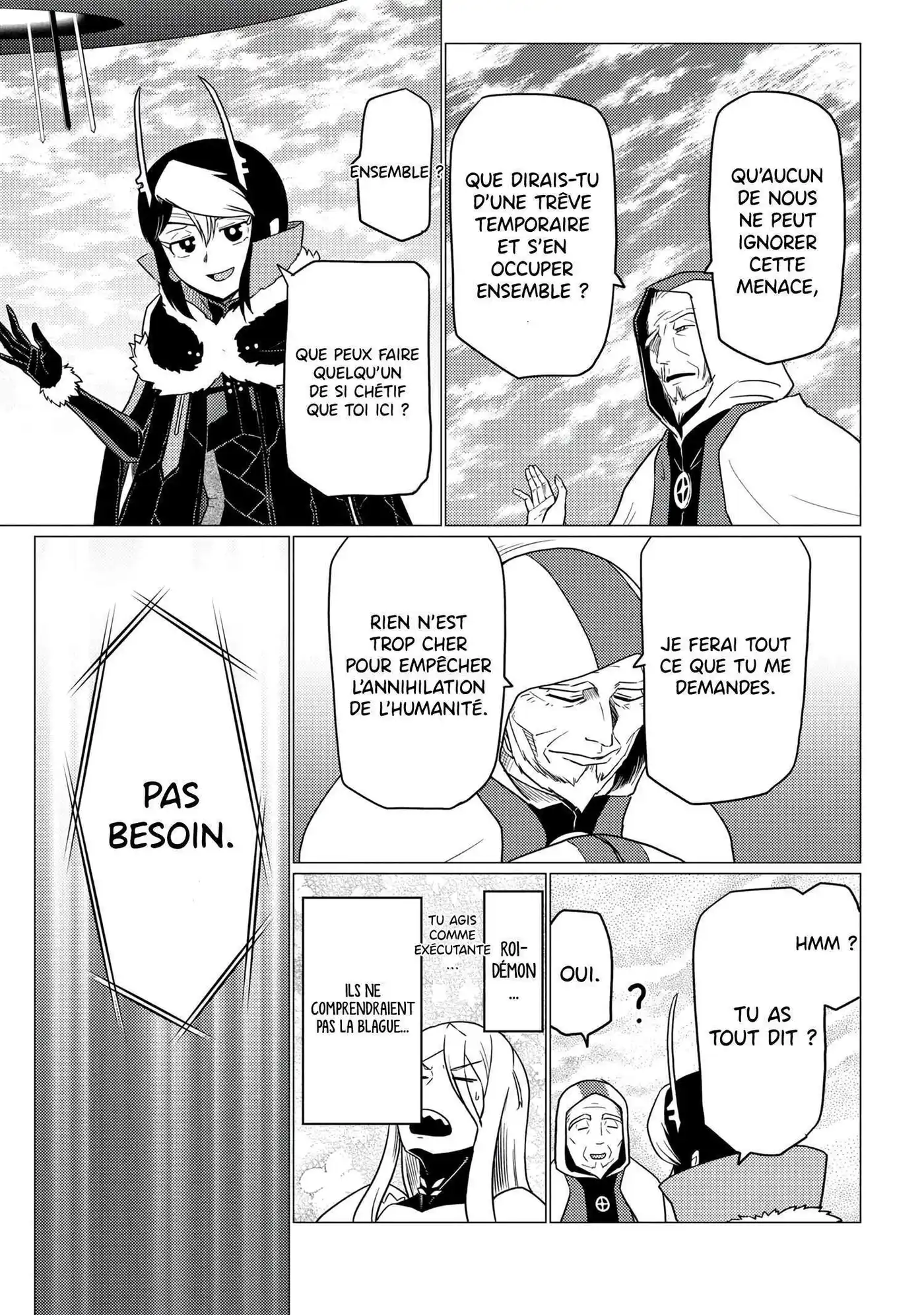 Kumo Desu ga, Nani ka? 66.2 page 3