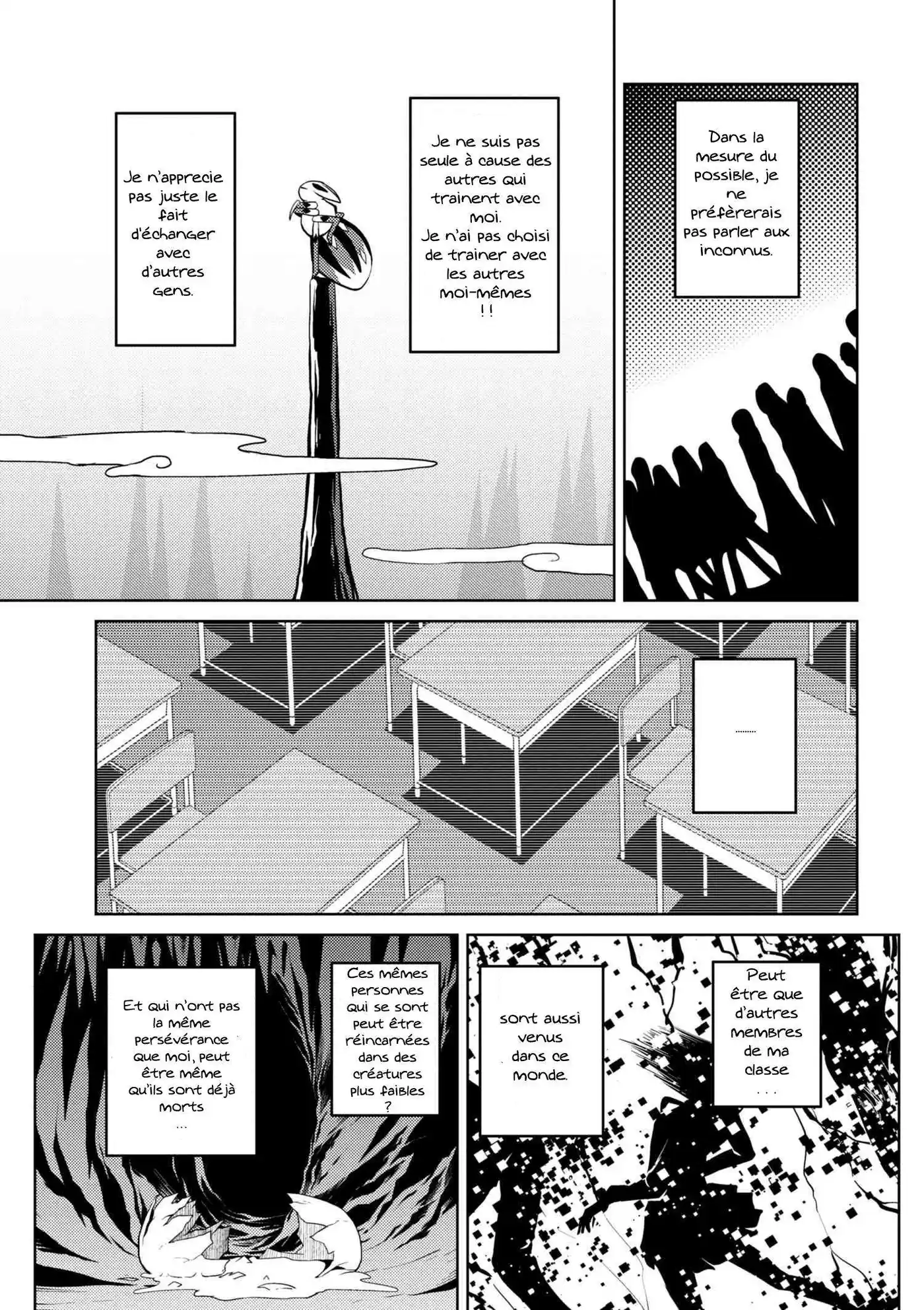 Kumo Desu ga, Nani ka? 23.2 page 12