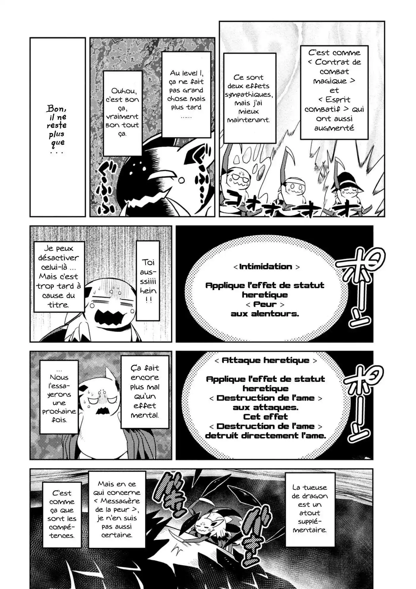 Kumo Desu ga, Nani ka? 23.1 page 13