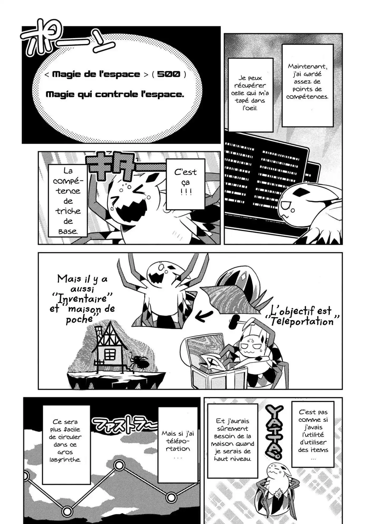 Kumo Desu ga, Nani ka? 23.1 page 14