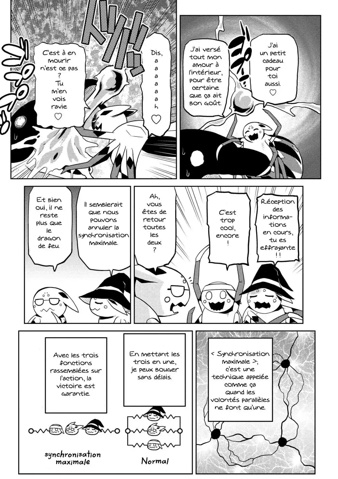 Kumo Desu ga, Nani ka? 23.1 page 7