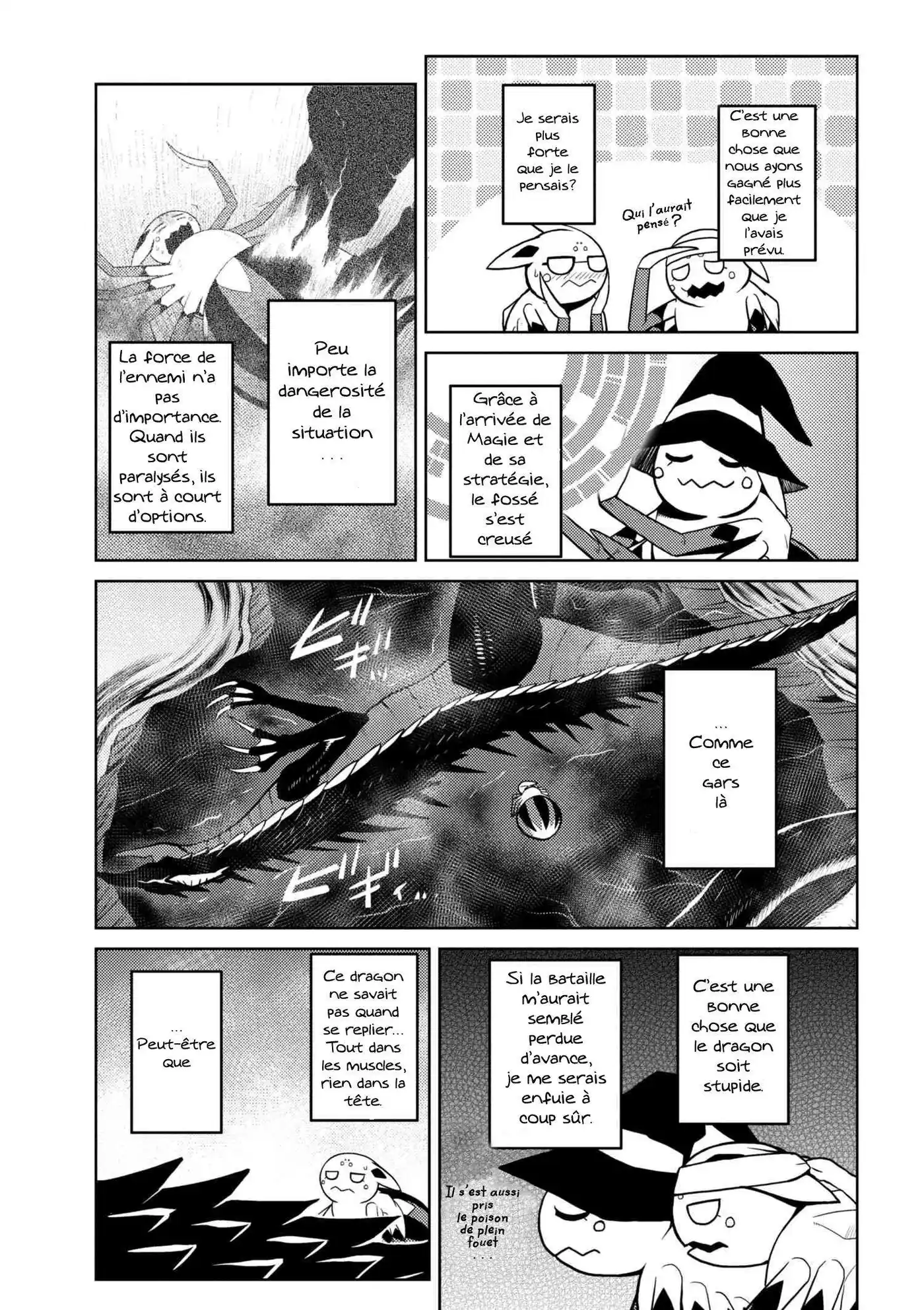 Kumo Desu ga, Nani ka? 23.1 page 8