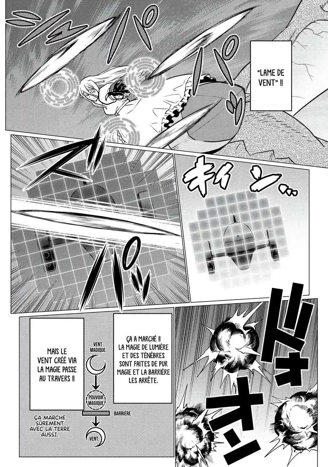 Kumo Desu ga, Nani ka? 68.1 page 13