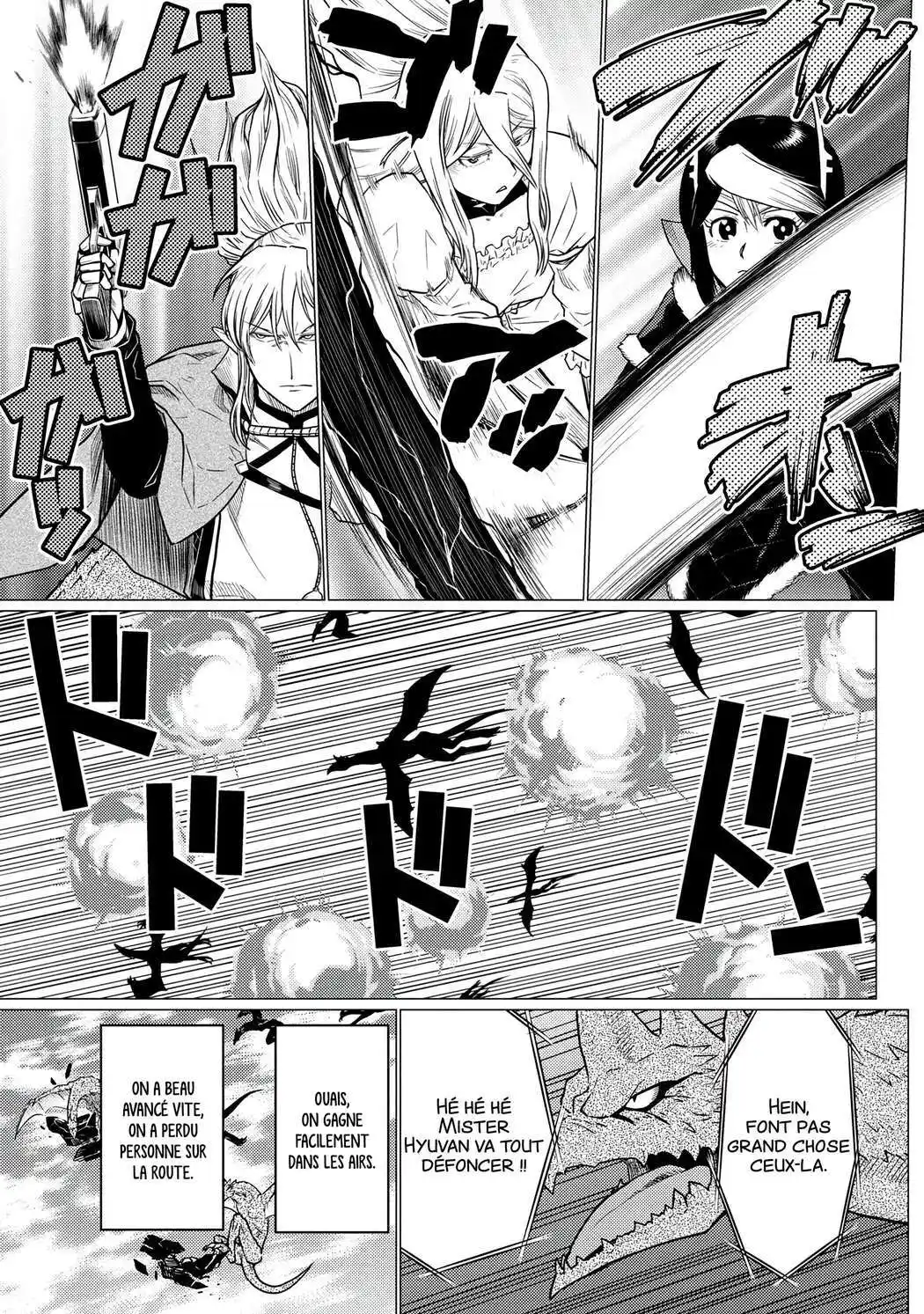 Kumo Desu ga, Nani ka? 68.1 page 6